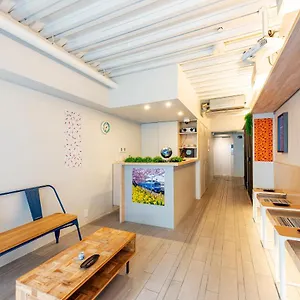 Plat Keikyu Asakusa Station Hostel Tokyo