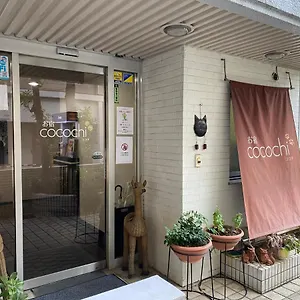 Oyado Cocochi Hotel Tokyo