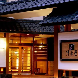 Oyado Kiyomizuya Ryokan Noboribetsu
