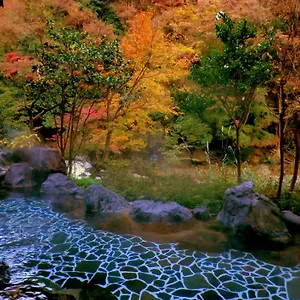 Shiunso 4*, Hakone Japon