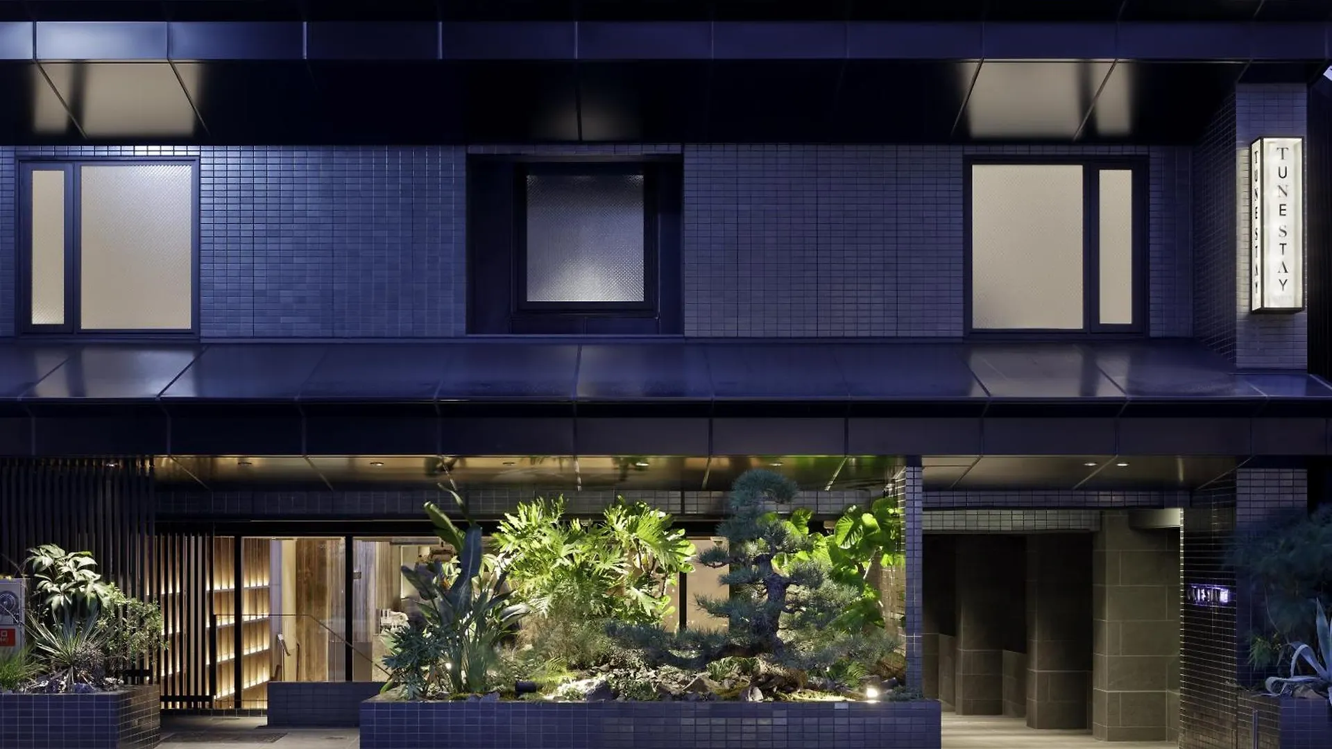 ****  ホテル Hideout 京都市 日本